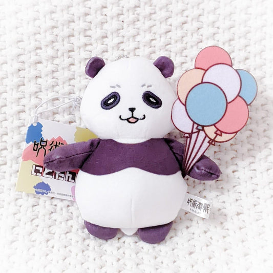 Panda Jujutsu Kaisen Anime End Credits Nitotan Mini Plush Keychain