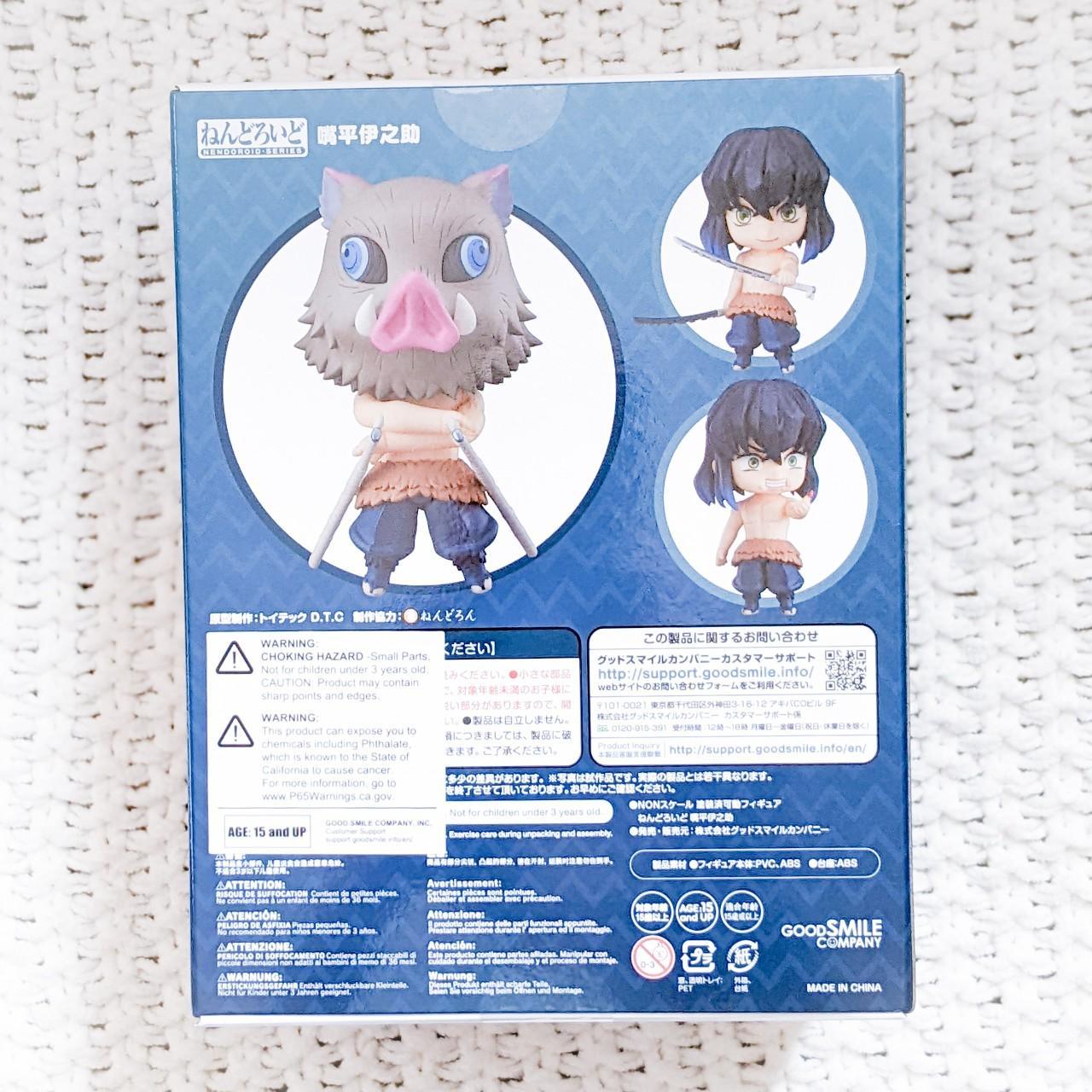 Inosuke Hashibira Kimetsu no Yaiba Demon Slayer Nendoroid Figure 1361 Good Smile Company