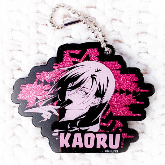 Cherry Blossom (Kaoru Sakurayashiki) - SK8 The Infinity Anime Glitter Acrylic Keychain