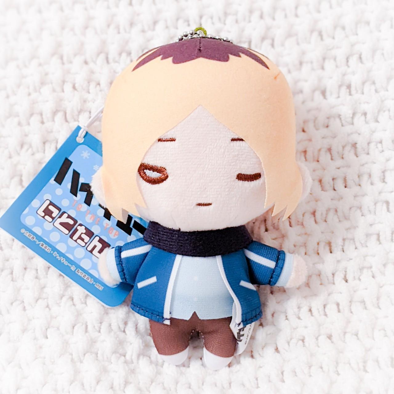 Kenma Kozume Haikyuu Anime Casual Winter Nitotan Outfit Plush Keychain