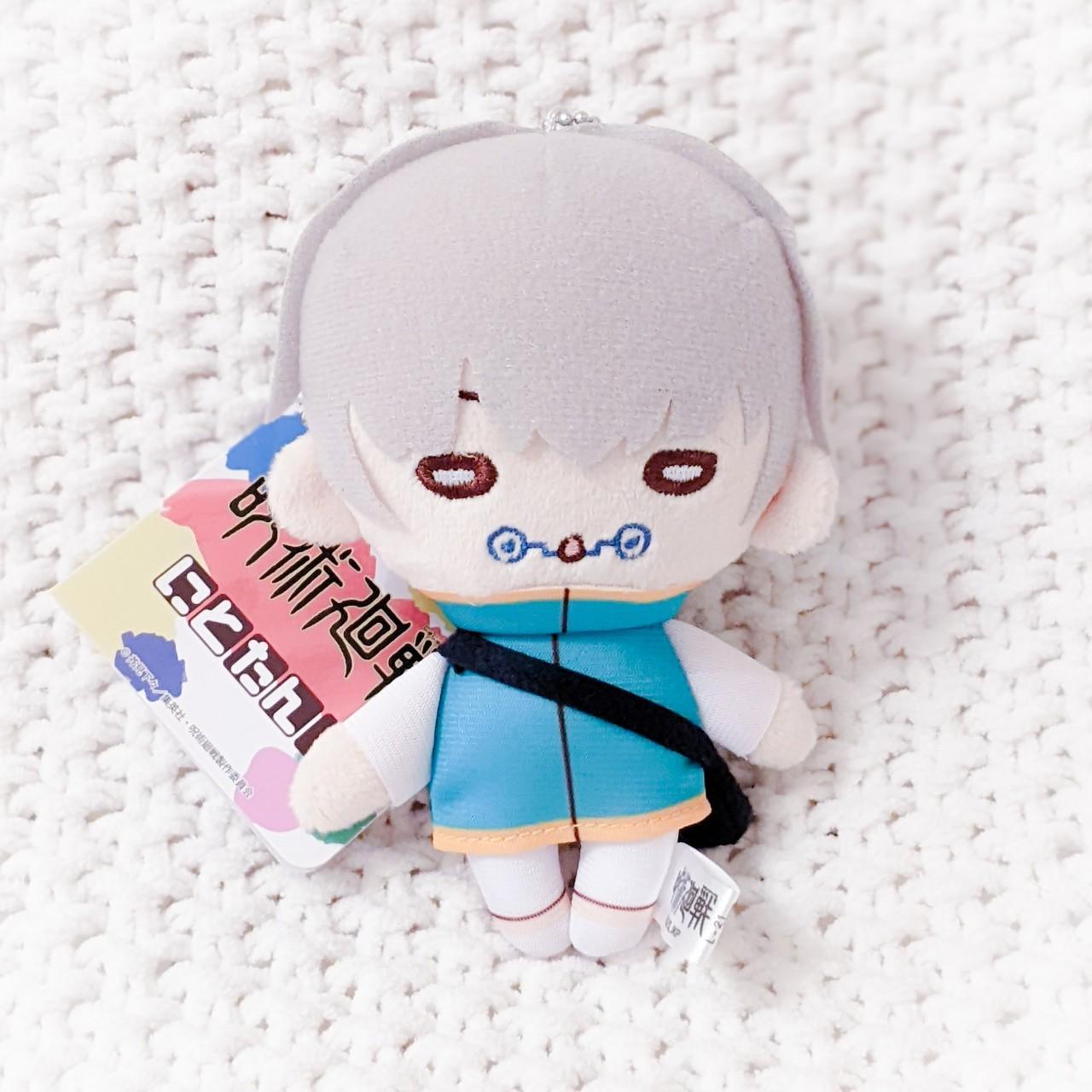 Toge Inumaki Jujutsu Kaisen Anime End Credits Nitotan Mini Plush Keychain