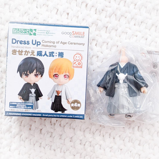 Nendoroid More Dress Up Outfit - Coming of Age Ceremony Kimono Hakama (BLACK)