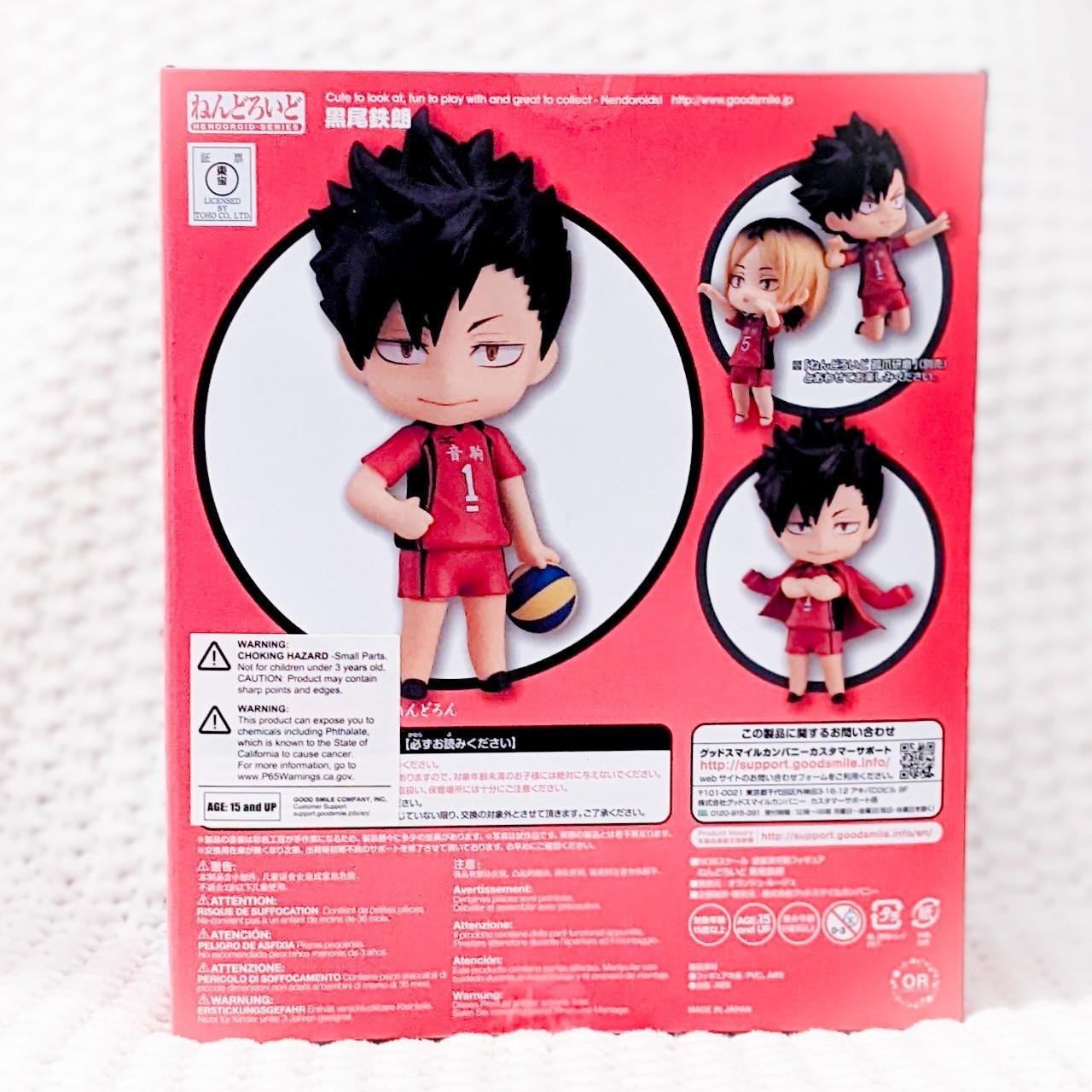 Kuroo Tetsuro Haikyuu Anime Nendoroid Figure 689 Good Smile Company