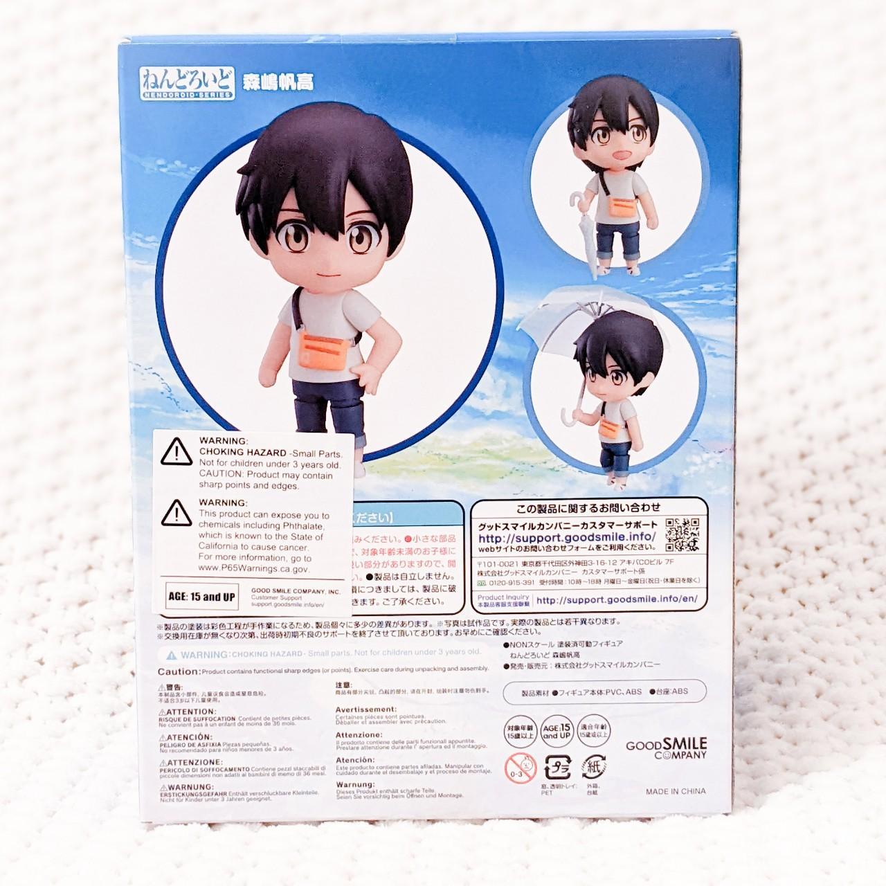 Hodaka Morishima Weathering With You Nendoroid Figure 1198 Good Smile Company