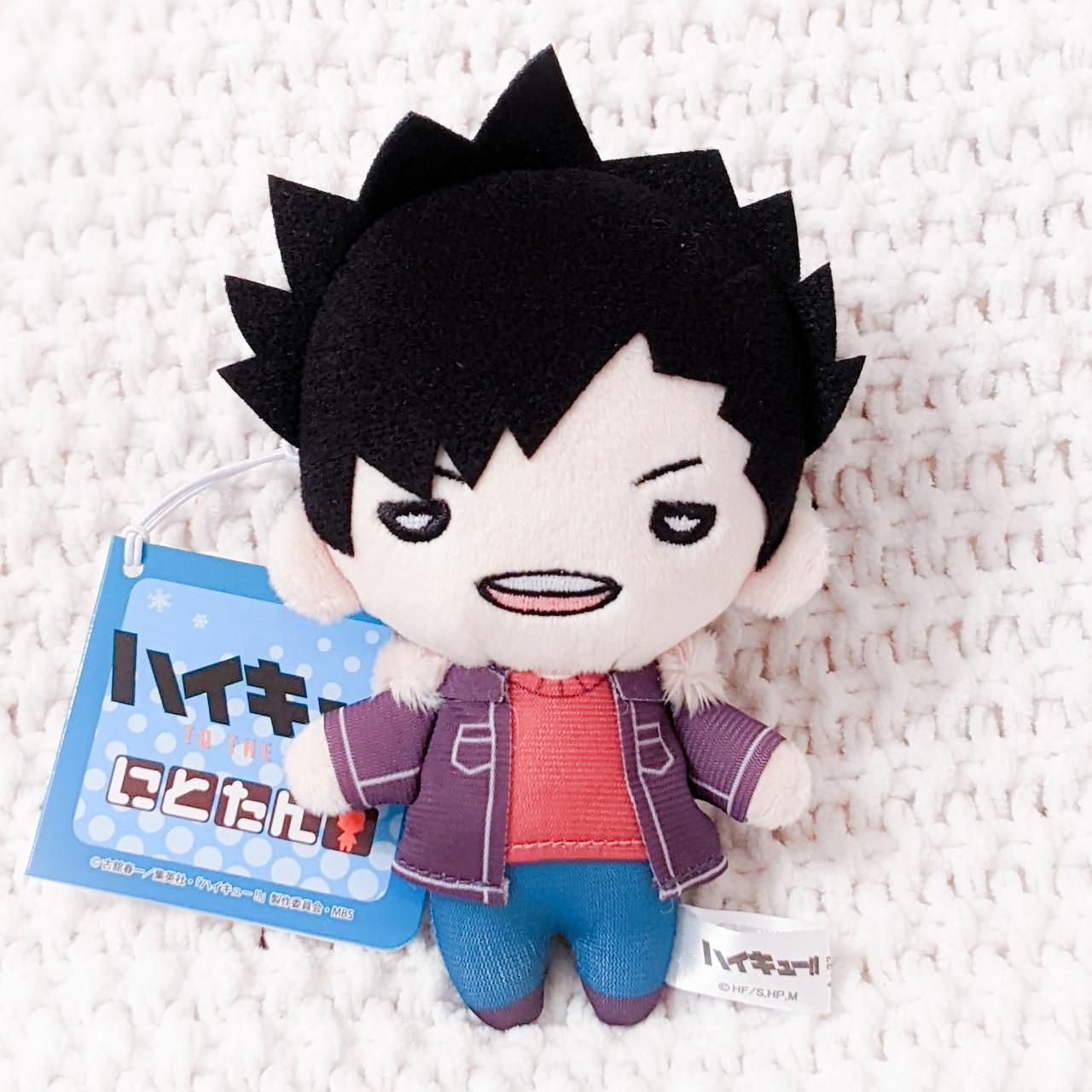 Tetsuro Kuroo Haikyuu Anime Casual Winter Nitotan Outfit Plush Keychain