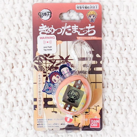 Zenitsu Agatsuma Kimetsu No Yaiba Demon Slayer Mini Yellow Tamagotchi Toy