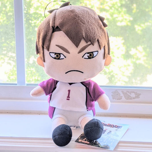Ushijima Wakatoshi Haikyuu Volleyball Anime Plush Plushie