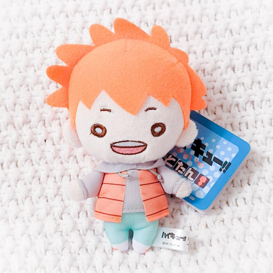 Shoyo Hinata Haikyuu Anime Casual Winter Nitotan Outfit Plush Keychain