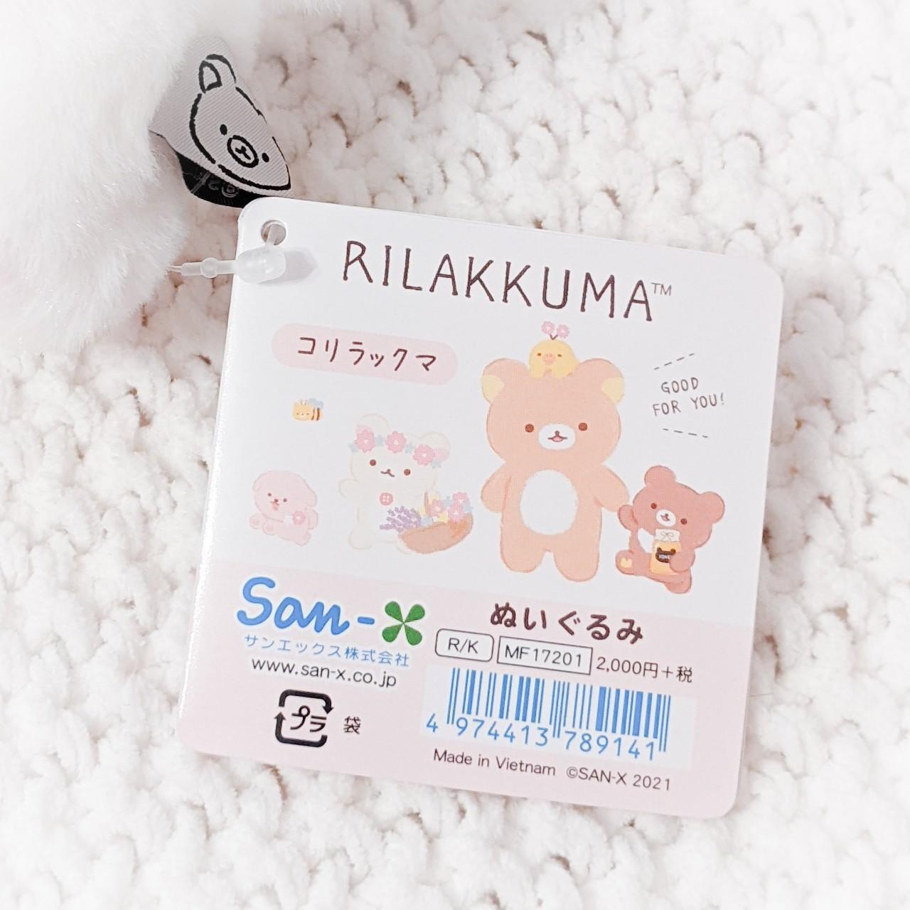Korilakkuma w/ Flowers Fluffy Marche Stuffed Bear Plush Rilakkuma San-X