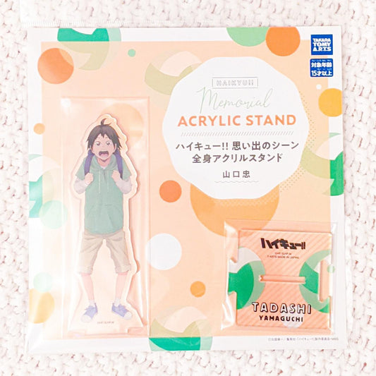 Tadashi Yamaguchi Haikyuu Anime Scene Memories Acrylic Stand