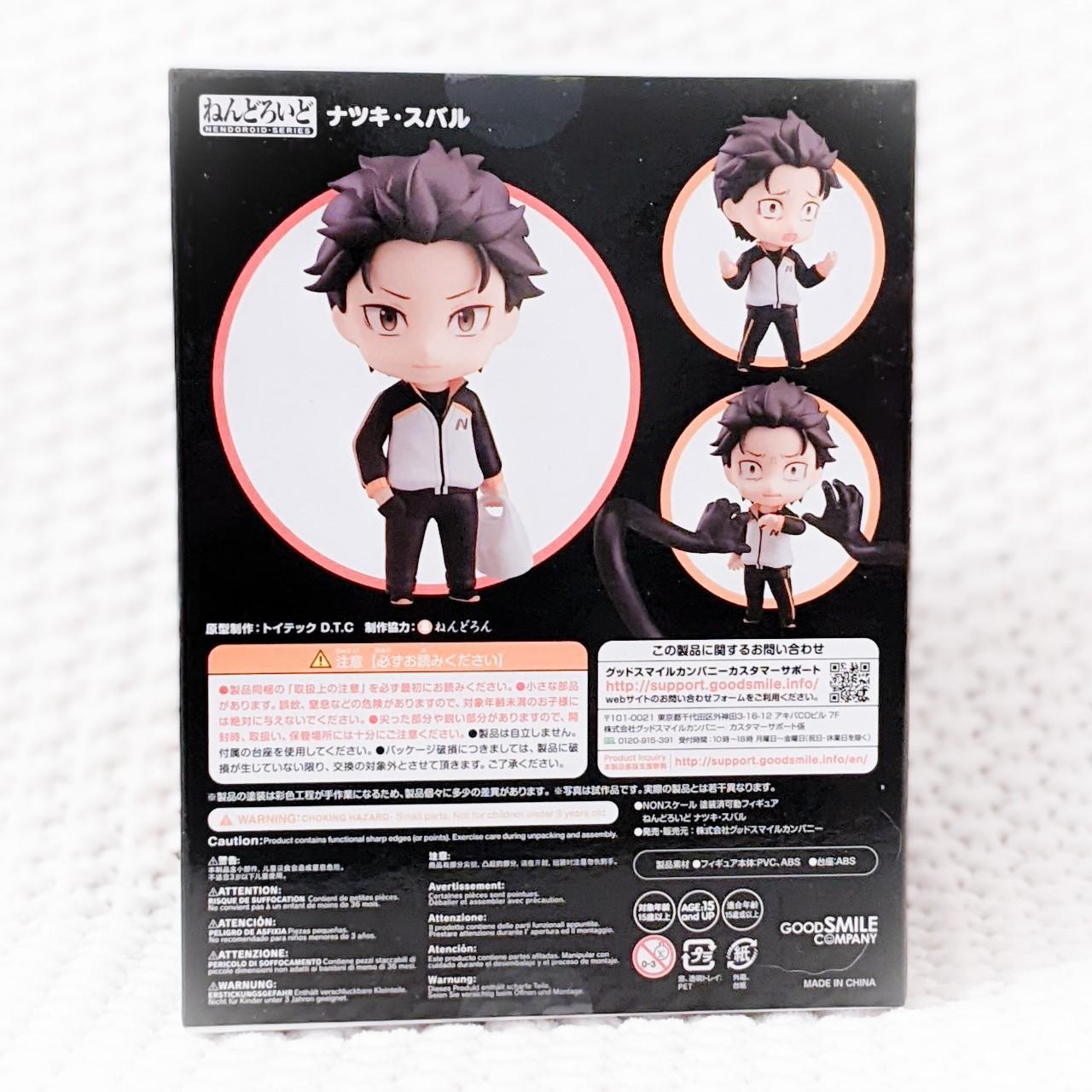 Subaru Natsuki Re:Zero Anime Nendoroid Figure 1251 Good Smile Company