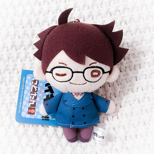 Tooru Oikawa Haikyuu Anime Casual Winter Nitotan Outfit Plush Keychain