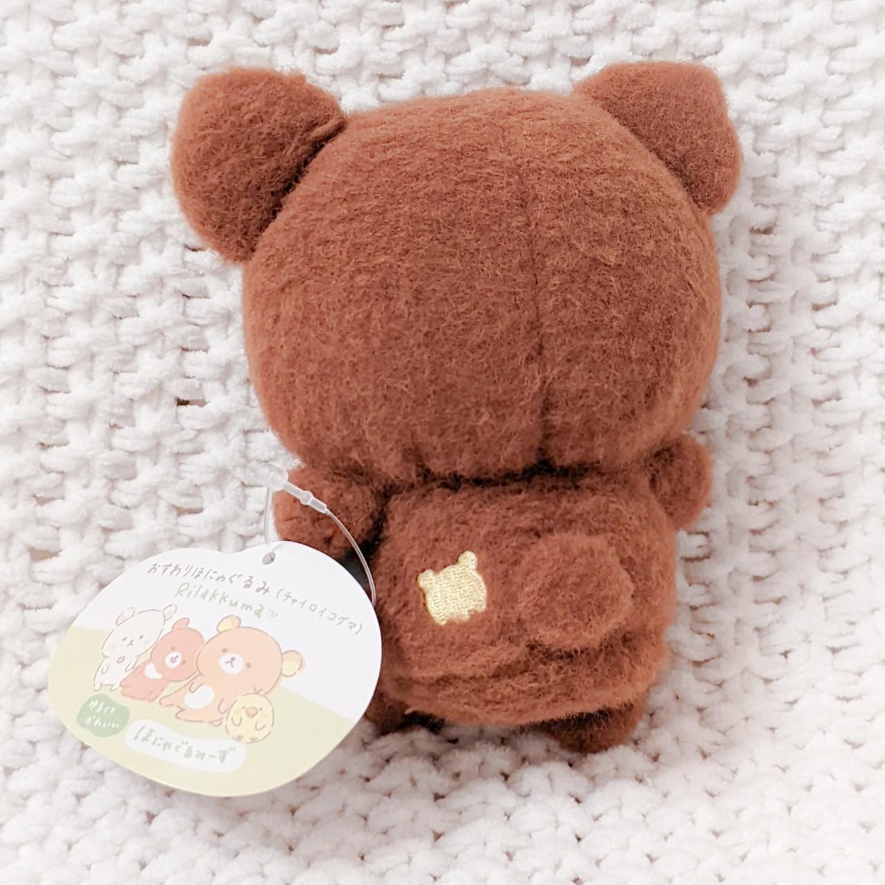 Honyagurumi Chairoikoguma Sitting Stuffed Bear Plush Rilakkuma San-x