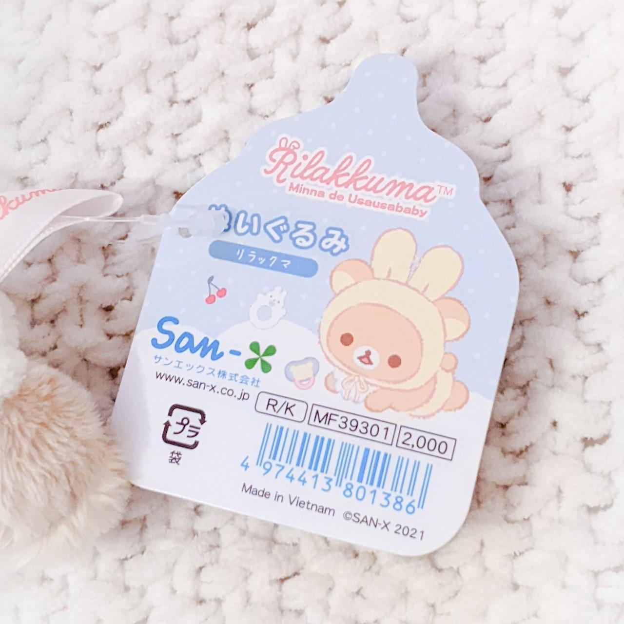 Rilakkuma Usa Usa Baby Stuffed Bear Plush San-X