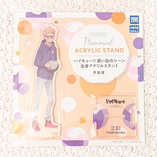 Kei Tsukishima Haikyuu Anime Scene Memories Acrylic Stand
