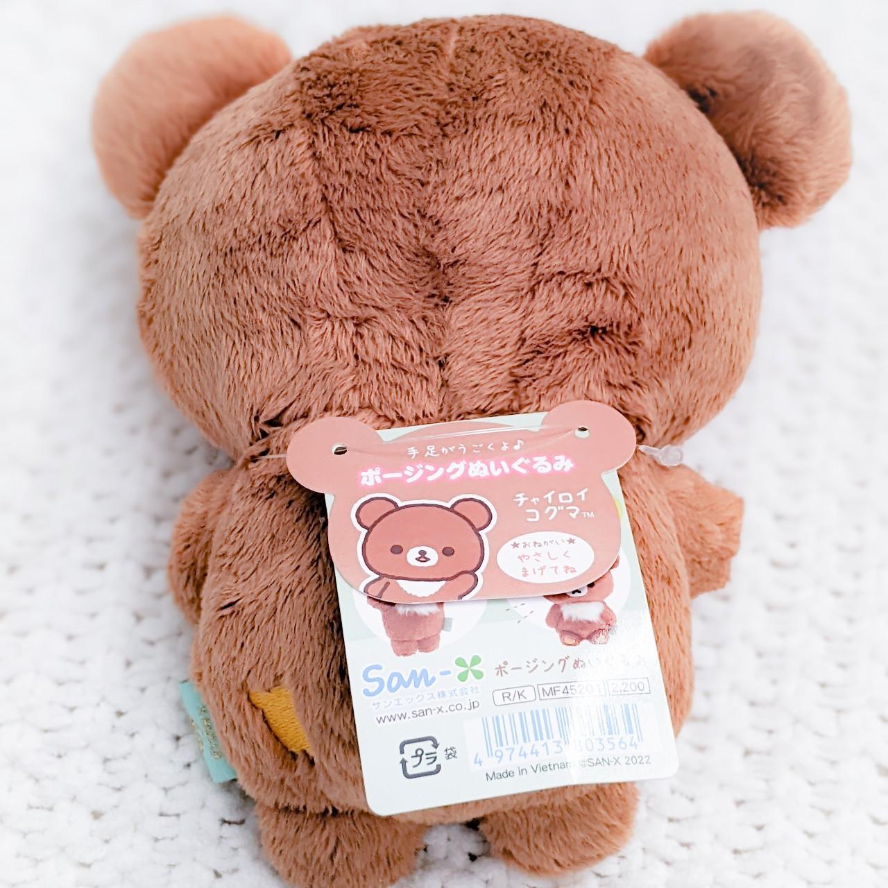 Posing Chairoikoguma Stuffed Plush Toy Rilakkuma Poseable Bear San-x 2022