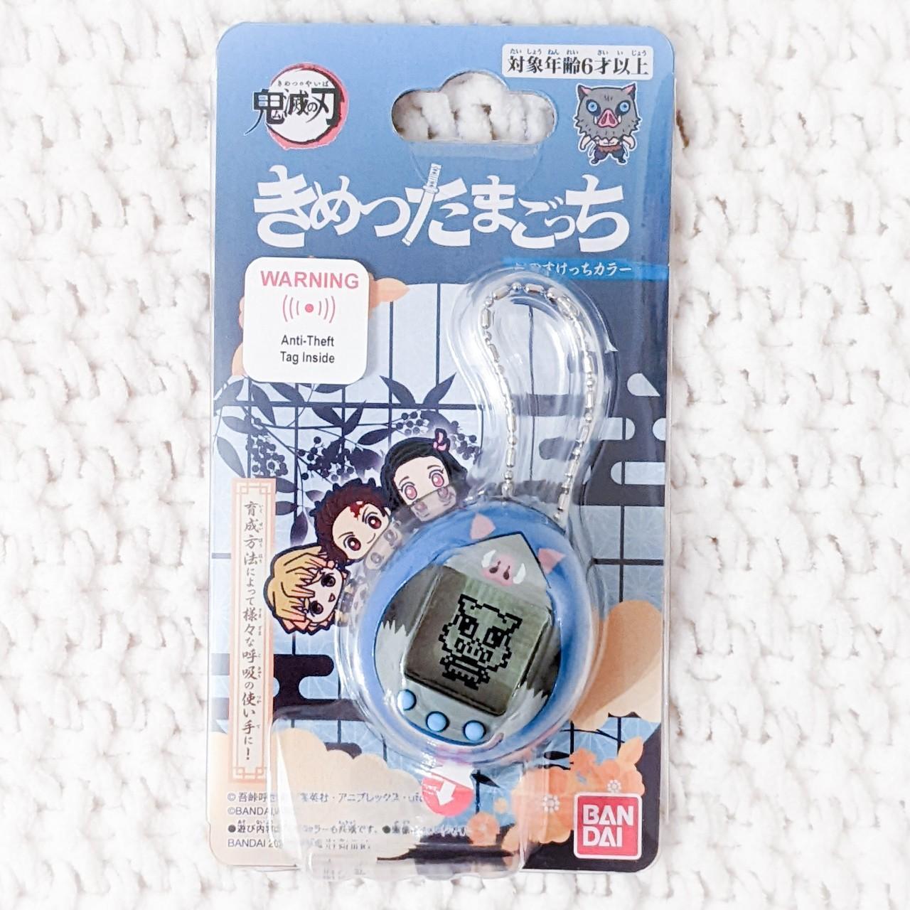 Inosuke Hashibira Kimetsu No Yaiba Demon Slayer Mini Blue Tamagotchi Toy