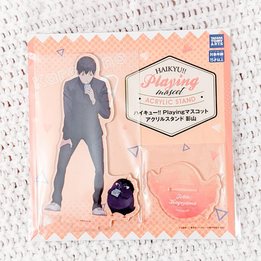Tobio Kageyama Playing Mascot Haikyuu Anime Scene Memories Acrylic Stand