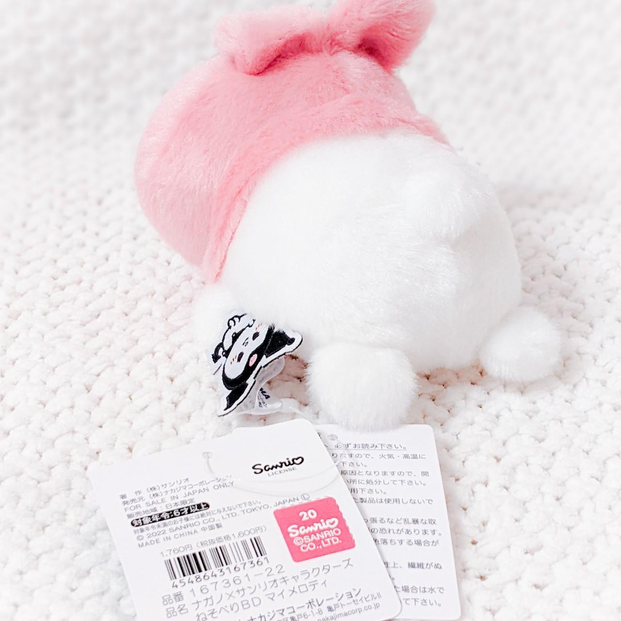 My Melody w/ Kuromi Tag Nagano x Sanrio Characters Collab Nesobri Mini Plush