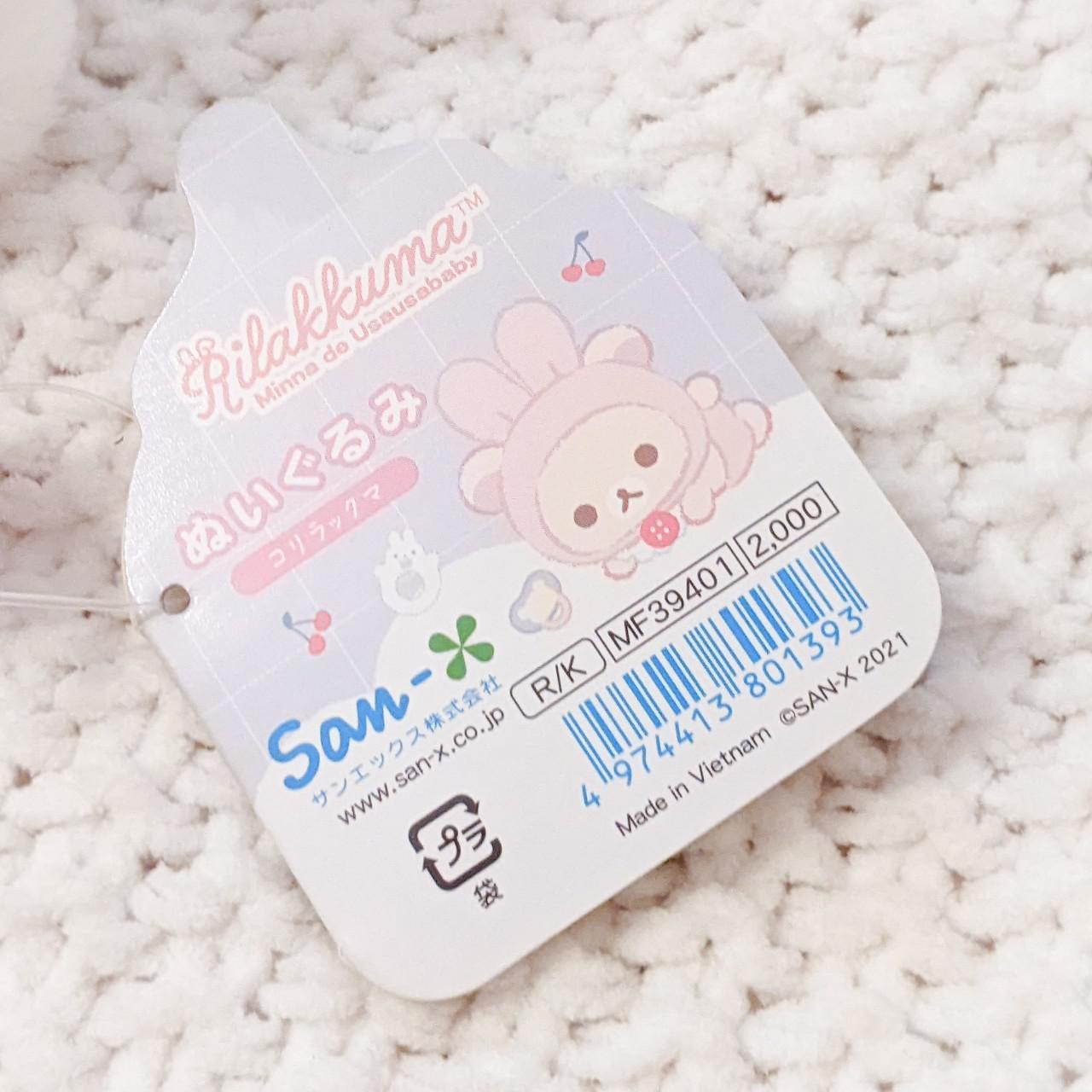 Korilakkuma Usa Usa Baby Stuffed Plush Rilakkuma Sanrio San-X