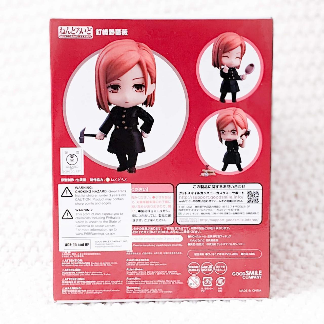 Nobara Kugisaki Jujutsu Kaisen Nendoroid Figure 1548 Good Smile Company