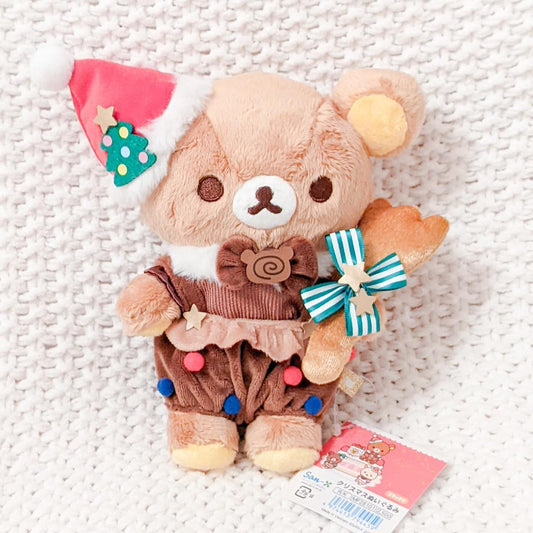 Rilakkuma Christmas Holiday Stuffed Plush San-X