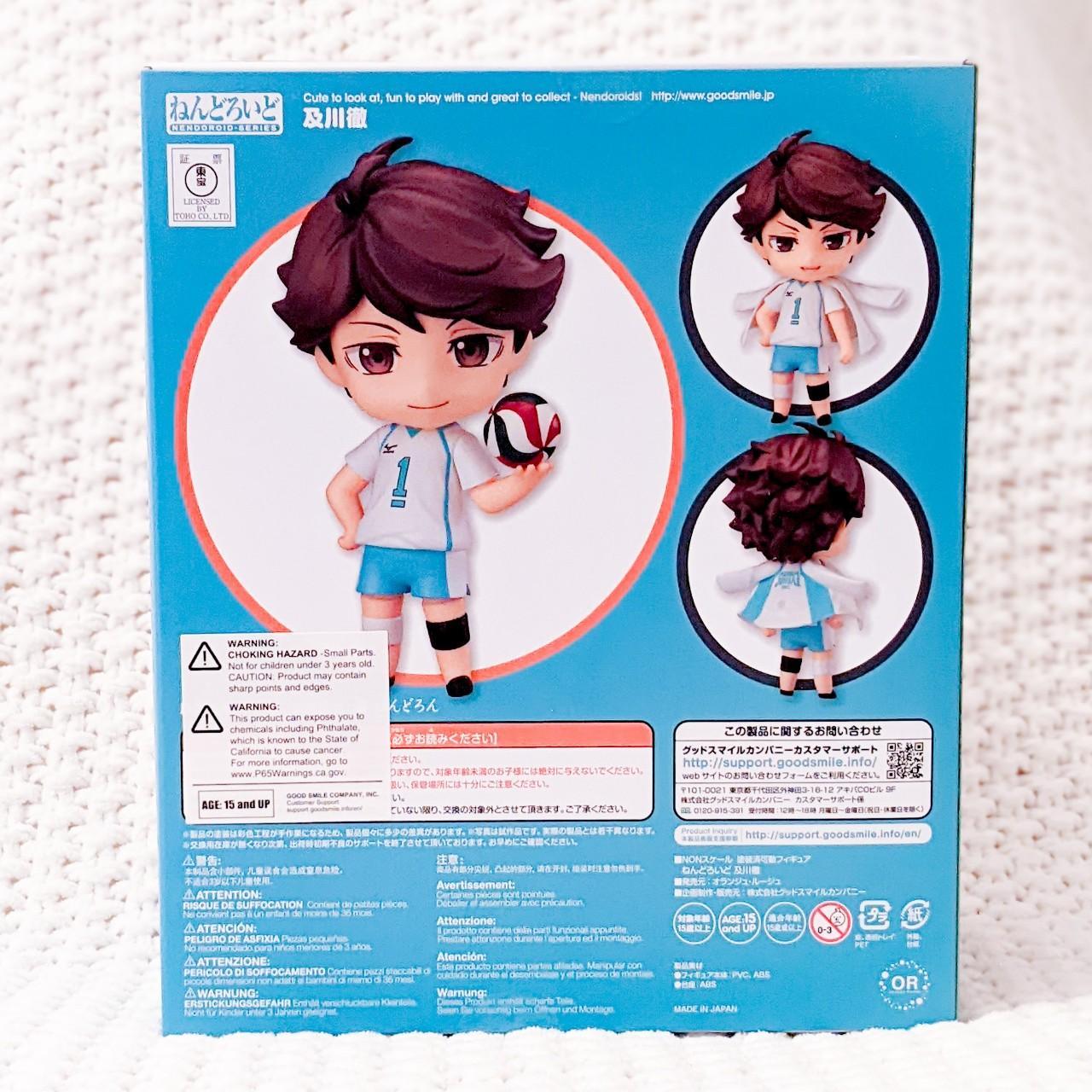 Tooru Oikawa Haikyuu Anime Nendoroid Figure 563 Good Smile Company
