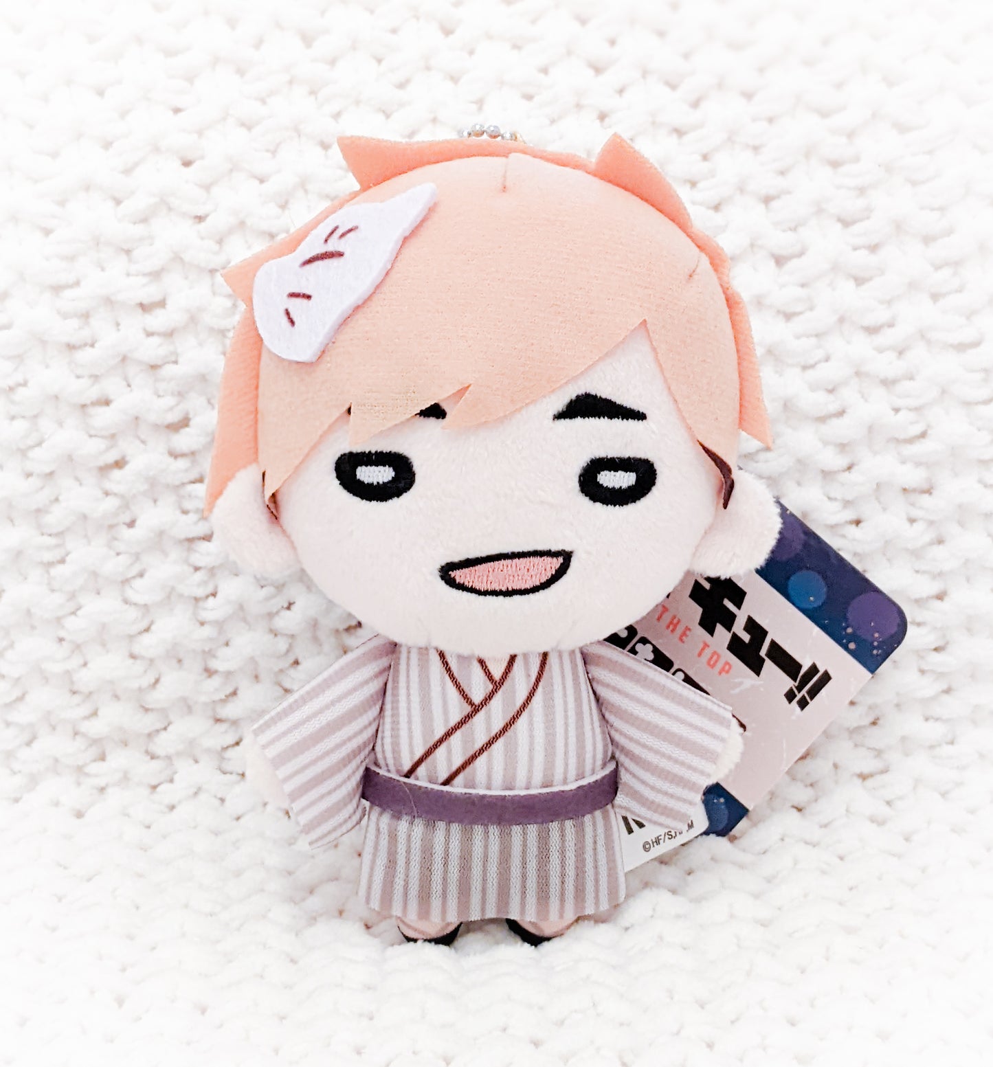Atsumu Miya Haikyuu Festival Yukata Nitotan Plush Keychain