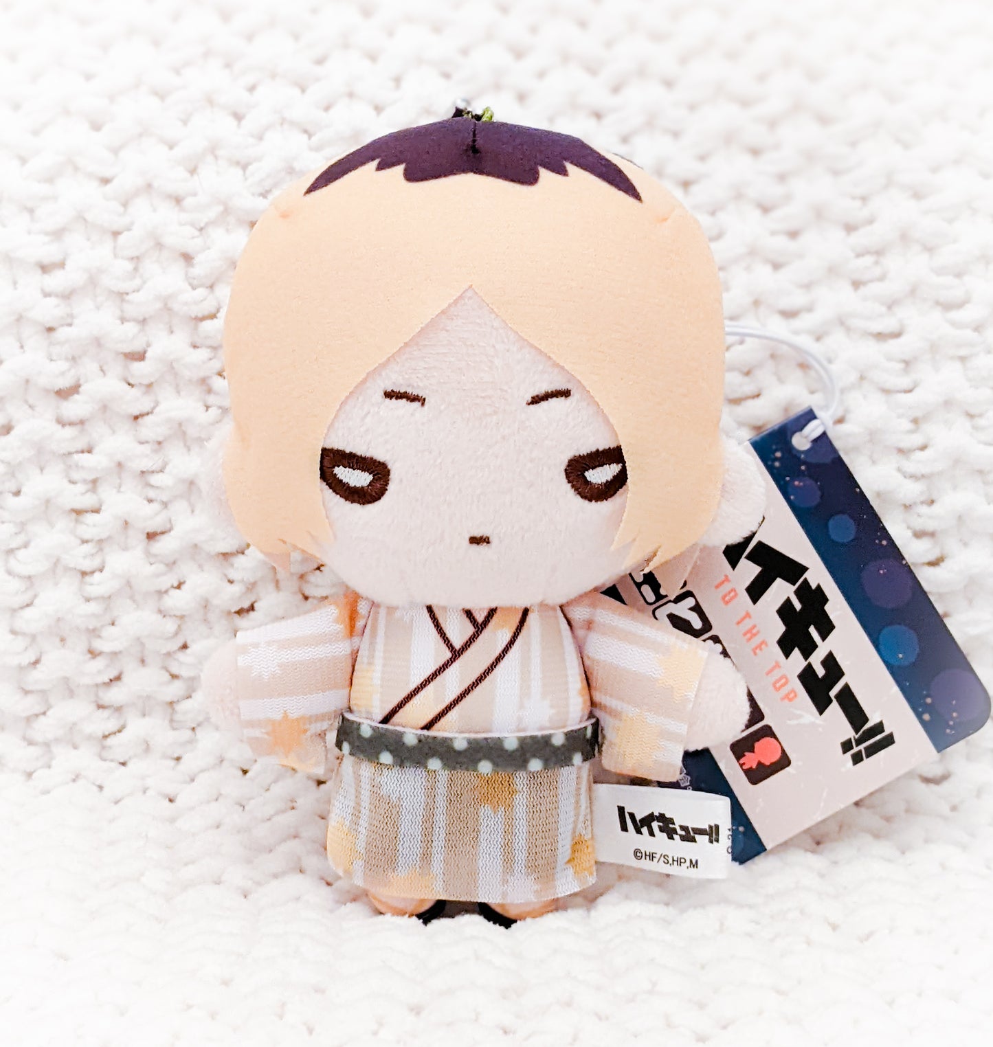 Kenma Kozume Haikyuu Festival Yukata Nitotan Plush Keychain
