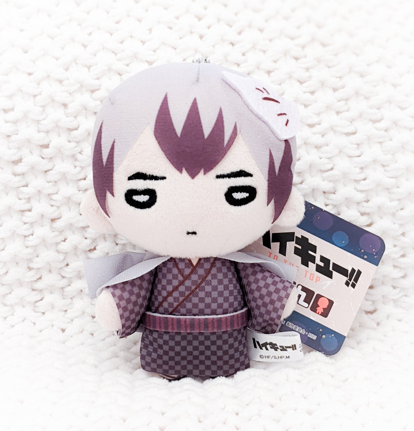 Shinsuke Kita Haikyuu Festival Yukata Nitotan Plush Keychain