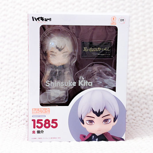Shinsuke Kita - Haikyuu Anime Nendoroid 1585 Figure Good Smile Company