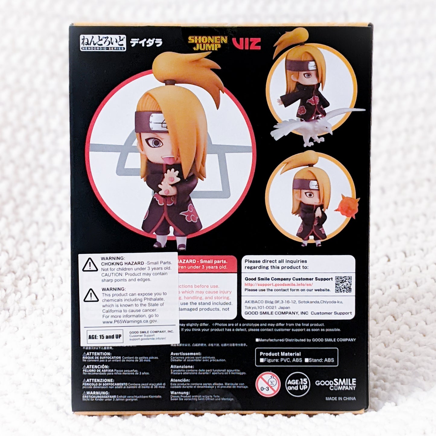 Deidara - Naruto Shippuden Anime Nendoroid 1481 Figure Good Smile Company
