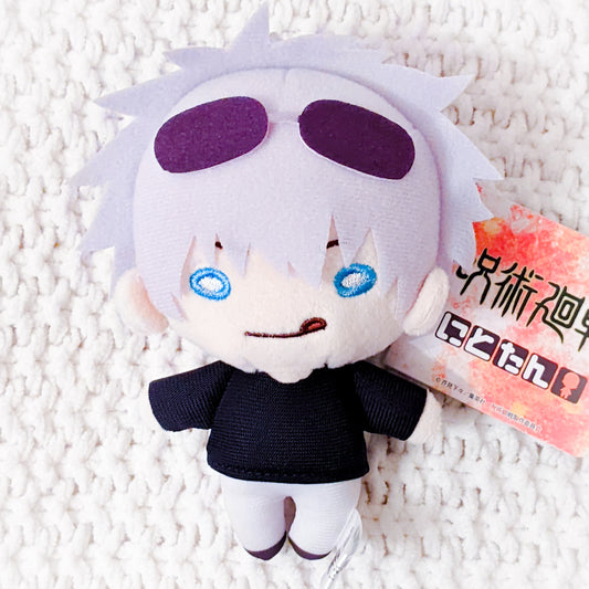 Satoru Gojo Jujutsu Kaisen Anime Casual Wear Nitotan Plush w/Ballchain