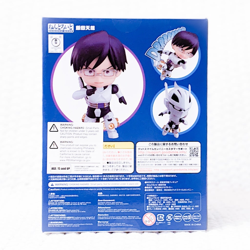Tenya Iida My Hero Academia Nendoroid Figure 1468 Good Smile Company