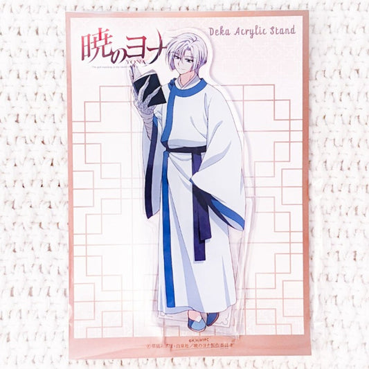 Gija - Yona of the Dawn Reading ver. Big Acrylic Figure Stand