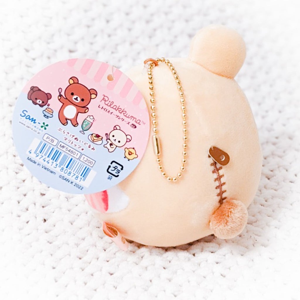 Rilakkuma Retro Sweets Marizzoto Cream Bun San-X Plush Keychain