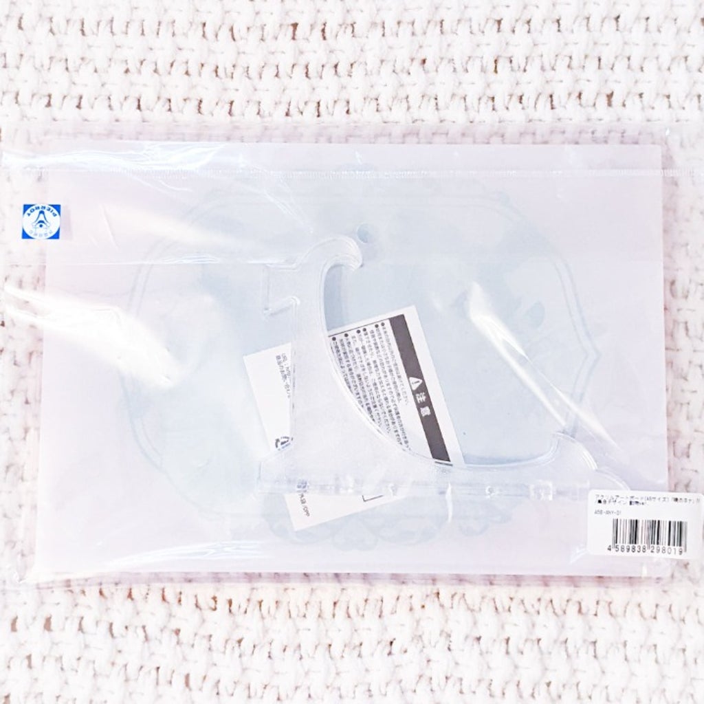 Yona of the Dawn Group w/ Animals Anime Acrylic Art Board