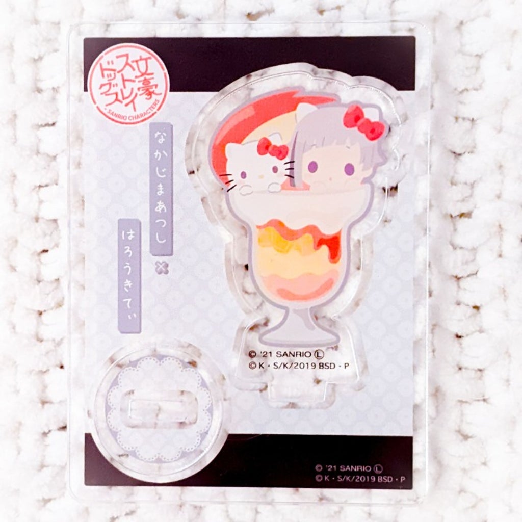 Atsushi Nakajima x Hello Kitty Parfait Bungo Stray Dogs Sanrio Acrylic Stand