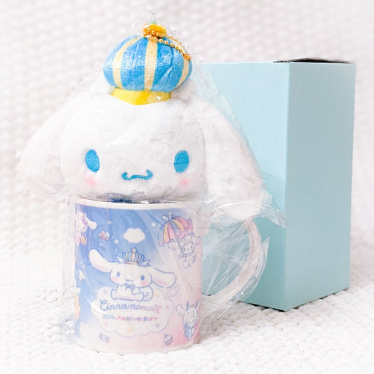 Cinnamoroll 20th Anniversary Plush Keychain & Mug Set Sanrio