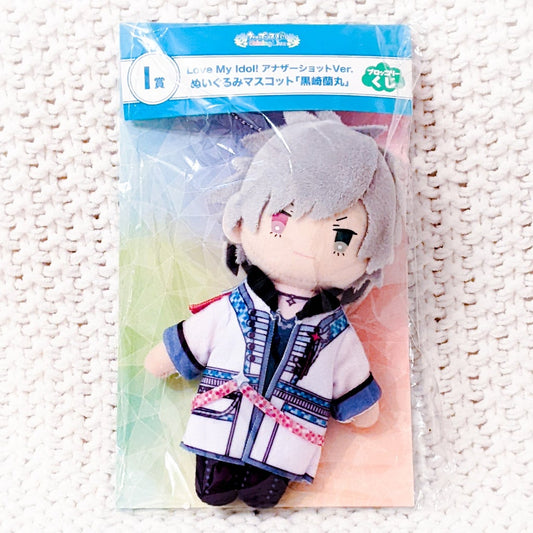 Ranmaru Kurosaki - Uta no Prince Sama UtaPri Anime Love My Idol! Plush Keychain