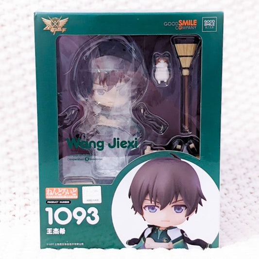 Wang Jiexi The Kings Avatar 1093 Nendoroid Figure - Good Smile Company