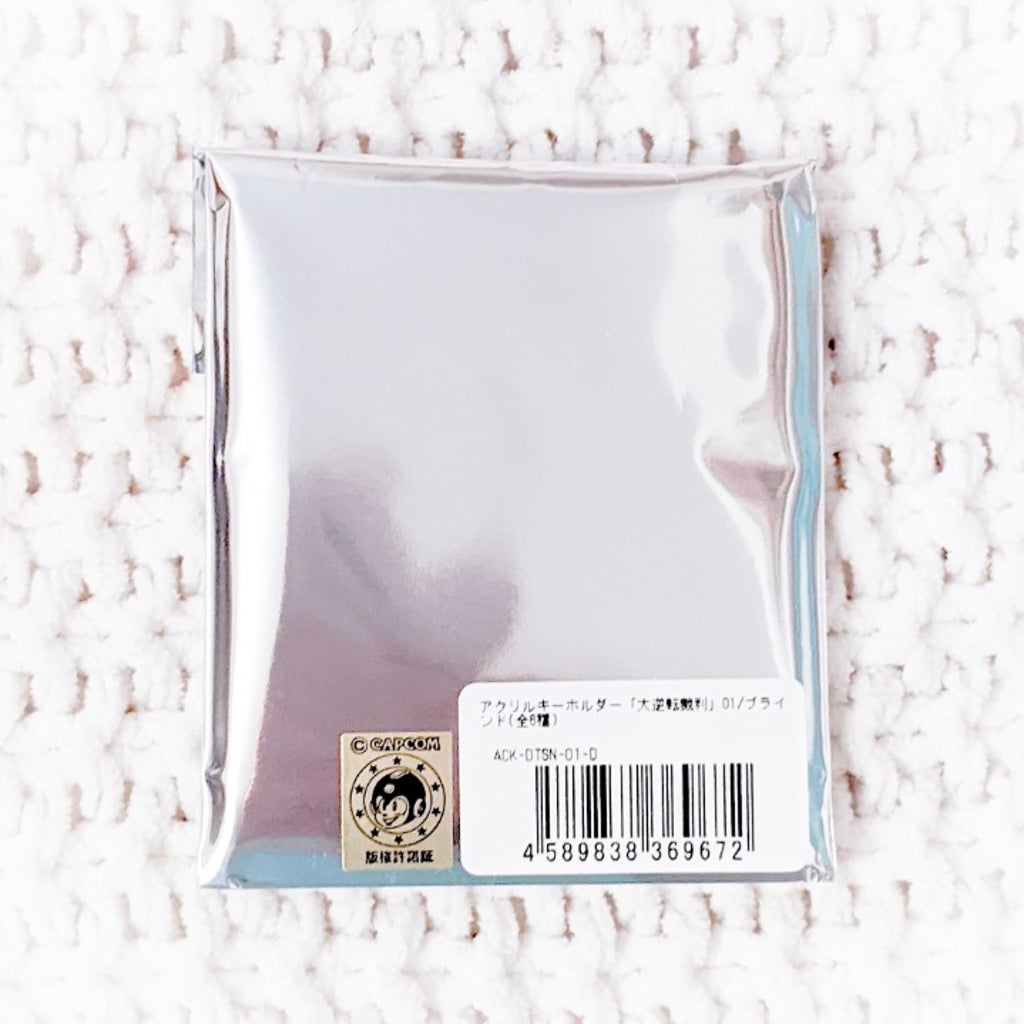 Susato Mikotoba - The Great Ace Attorney Chronicles Acrylic Keychain