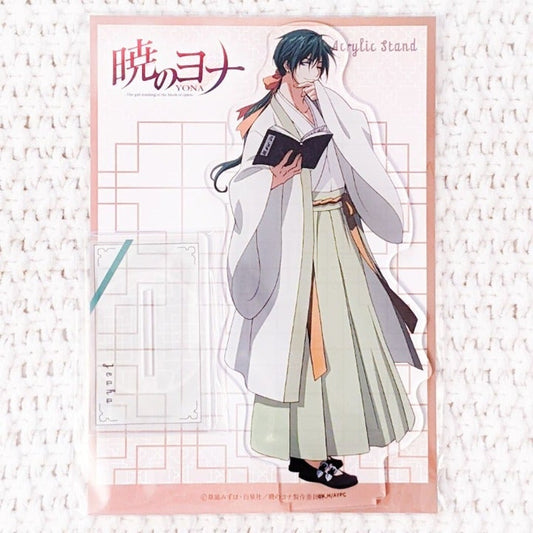 Jaeha - Yona of the Dawn Reading ver. Big Acrylic Figure Stand