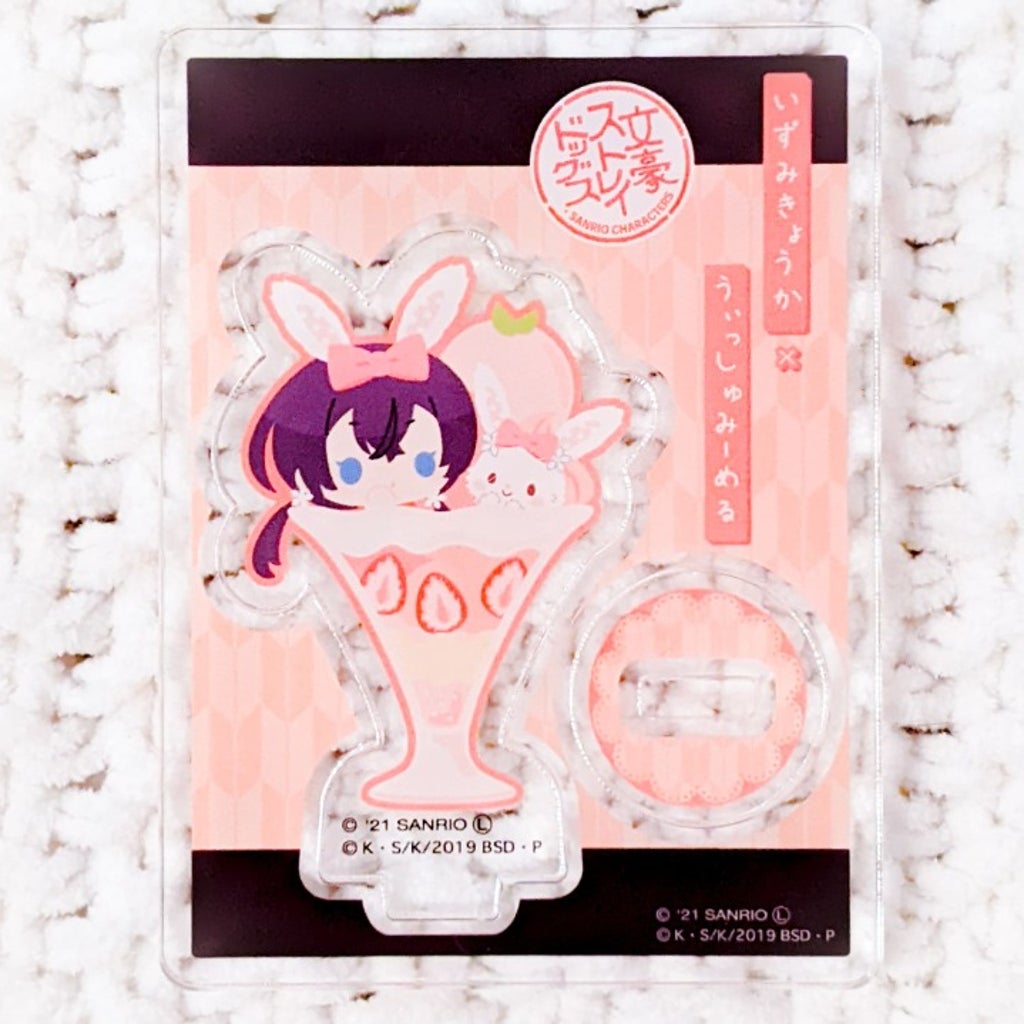 Izumi Kyouka x Mell Parfait Bungo Stray Dogs Sanrio Acrylic Stand
