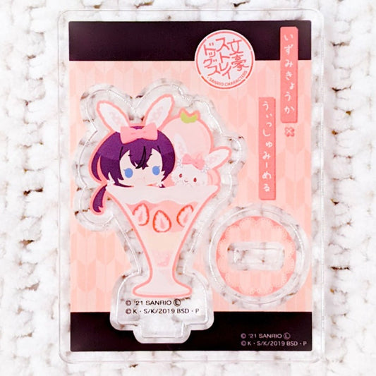 Izumi Kyouka x Mell Parfait Bungo Stray Dogs Sanrio Acrylic Stand