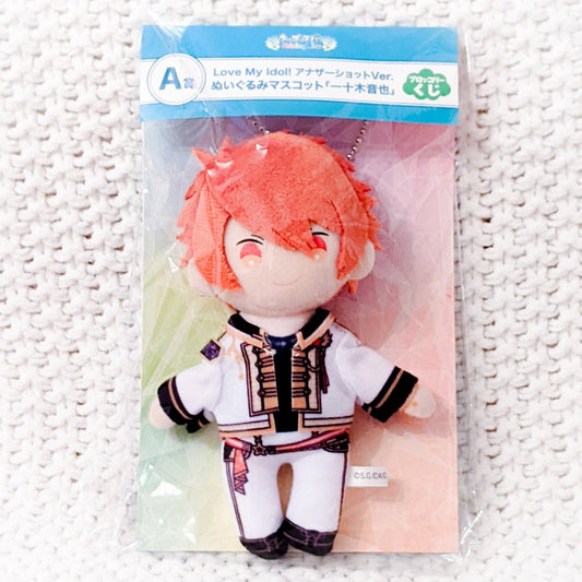 Otoya Ittoki - Uta no Prince Sama UtaPri Anime Love My Idol! Plush Keychain