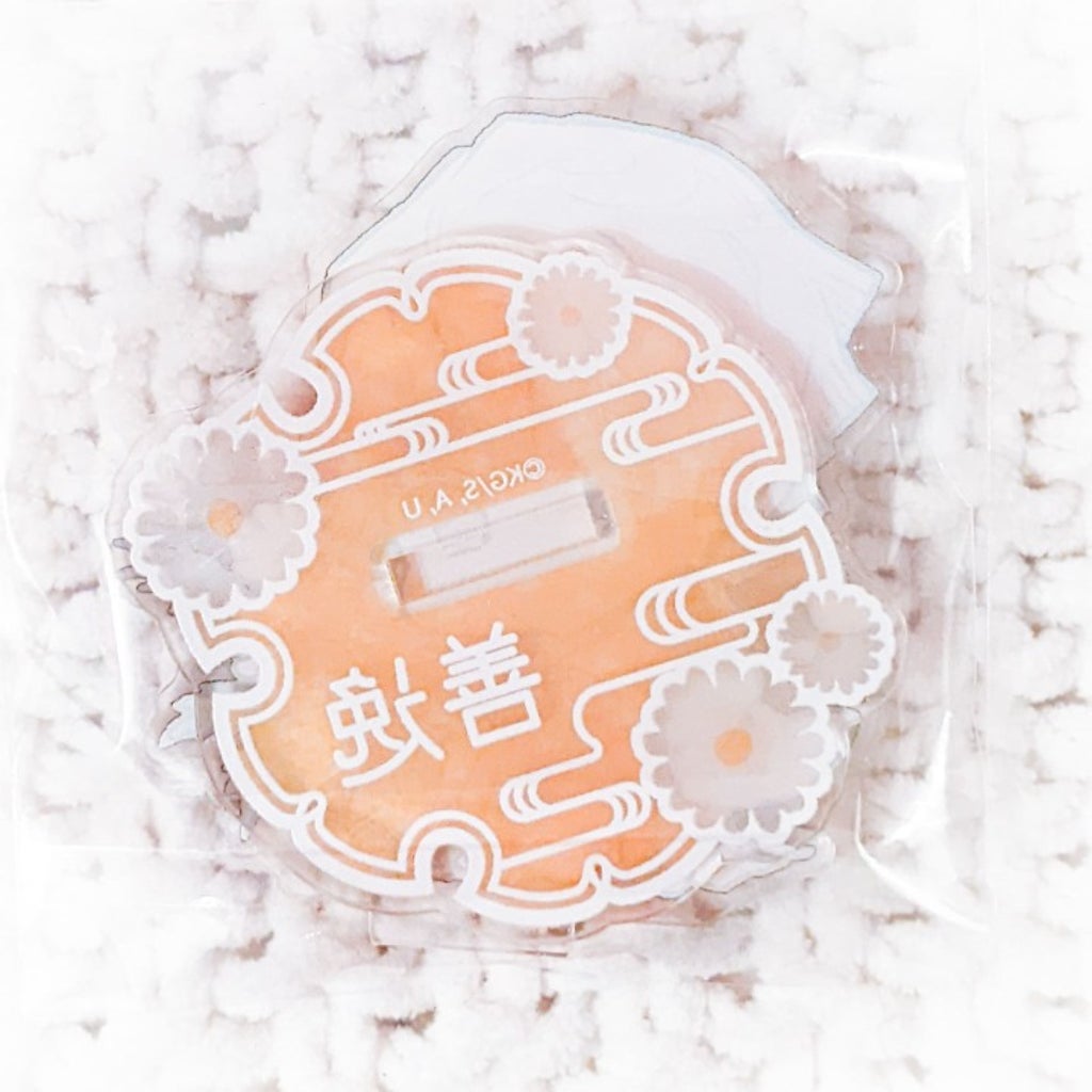 Zenitsu Agatsuma - Kimetsu no Yaiba Demon Slayer Chibi Acrylic Figure Stand