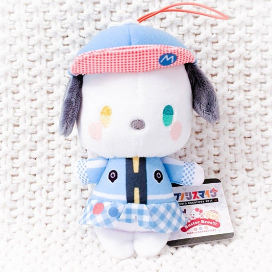 Jiro Yamada x Pochacco - Hypnosis Mic Sanrio Collab Plush Strap