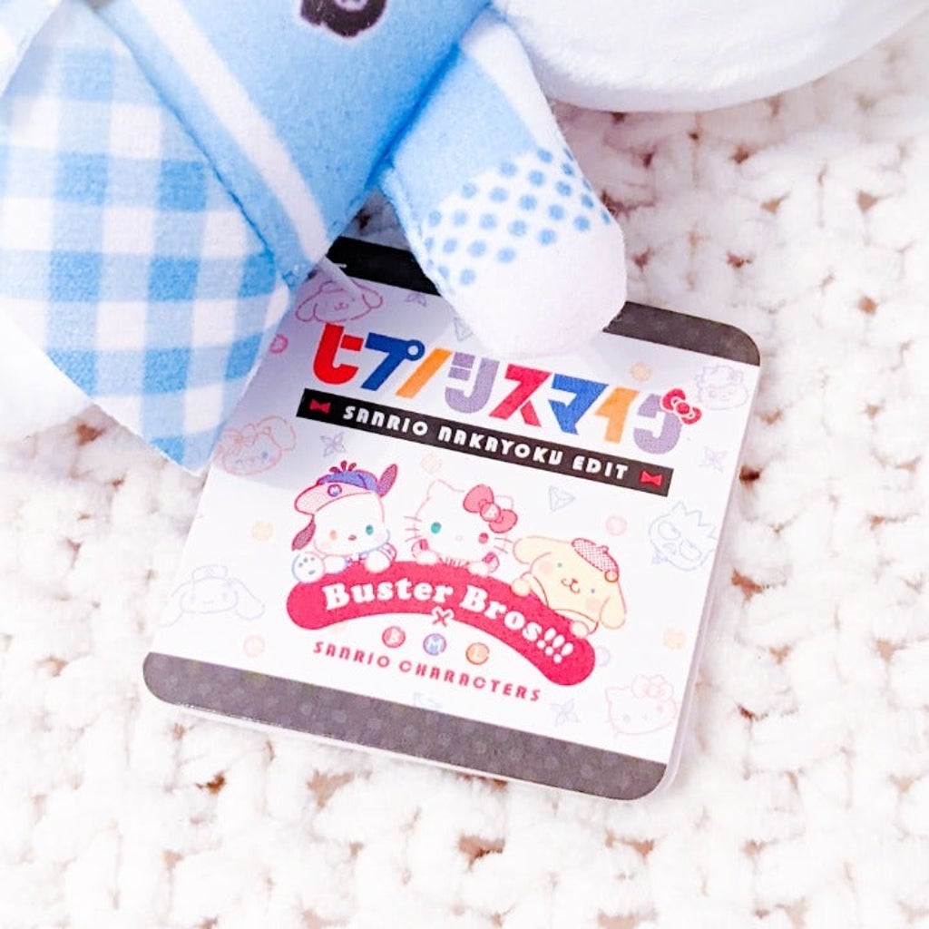 Jiro Yamada x Pochacco - Hypnosis Mic Sanrio Collab Plush Strap