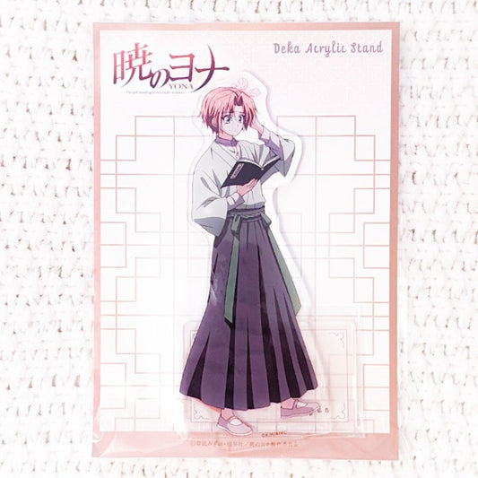 Yun - Yona of the Dawn Reading ver. Big Acrylic Figure Stand